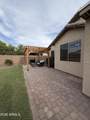12246 Grant Street - Photo 19