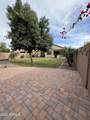 12246 Grant Street - Photo 20