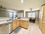 12246 Grant Street - Photo 5