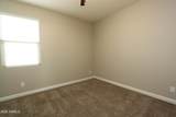 43522 Snow Drive - Photo 19
