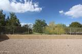 43522 Snow Drive - Photo 25