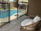 2058 Voyager Drive - Photo 1