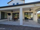 2012 Chimney Rock Road - Photo 39