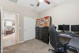 2485 Wrigley Drive - Photo 10