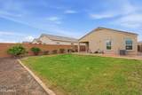 2485 Wrigley Drive - Photo 13