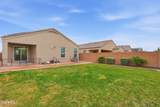 2485 Wrigley Drive - Photo 14