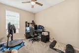 2485 Wrigley Drive - Photo 9