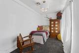 2245 Osborn Road - Photo 44