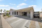 2550 Ellsworth Road - Photo 3