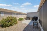 2550 Ellsworth Road - Photo 32