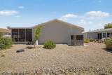 2550 Ellsworth Road - Photo 33