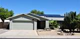 7344 Windrose Drive - Photo 1
