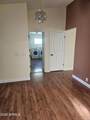 7344 Windrose Drive - Photo 14