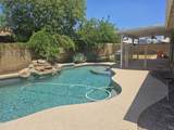 7344 Windrose Drive - Photo 2