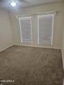 7344 Windrose Drive - Photo 21