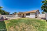 2135 Kerry Lane - Photo 8