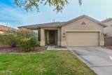 11929 Alvarado Road - Photo 1