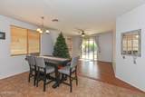 11929 Alvarado Road - Photo 16