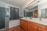 11929 Alvarado Road - Photo 21