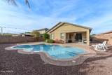 11929 Alvarado Road - Photo 33