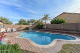 11929 Alvarado Road - Photo 34