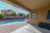 11929 Alvarado Road - Photo 37