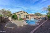 11929 Alvarado Road - Photo 6