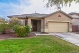 11929 Alvarado Road - Photo 7