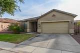 11929 Alvarado Road - Photo 8