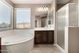18220 Orchid Lane - Photo 44