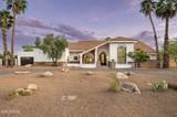 5301 Yucca Street - Photo 65