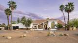 5301 Yucca Street - Photo 67
