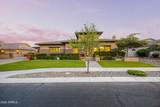 2087 Aris Drive - Photo 1