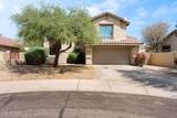 10212 Betony Drive - Photo 1