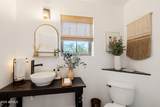 10212 Betony Drive - Photo 13