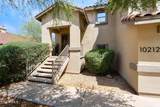 10212 Betony Drive - Photo 2
