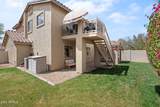 10212 Betony Drive - Photo 29