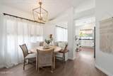 10212 Betony Drive - Photo 7