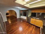 6228 Cortez Street - Photo 23
