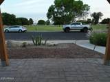 6228 Cortez Street - Photo 4