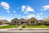 2051 Aris Drive - Photo 1