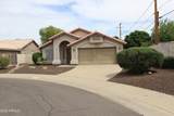 16231 38TH Way - Photo 11