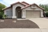 16231 38TH Way - Photo 23