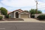 16231 38TH Way - Photo 6