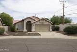 16231 38TH Way - Photo 8