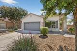 921 Dana Drive - Photo 4