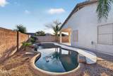 921 Dana Drive - Photo 43