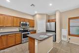 921 Dana Drive - Photo 8