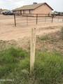 4425 Mustang Drive - Photo 13