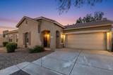 8517 Lindner Avenue - Photo 30